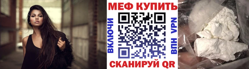 Какие есть наркотики Пикалёво Гашиш  Канабис  Амфетамин  Меф мяу мяу  A-PVP 