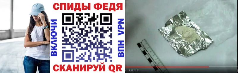 гидра как зайти  Пикалёво  Амфетамин Розовый 
