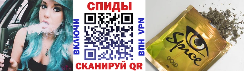 Бутират BDO  мега ссылка  Пикалёво 