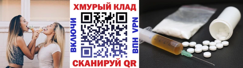 Героин белый  Пикалёво 