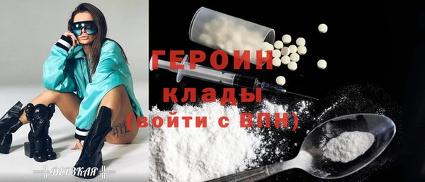 MESCALINE Переславль-Залесский