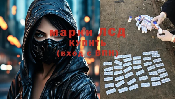 а пвп мука Елабуга