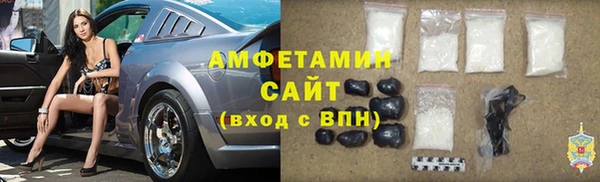 MDMA Остров