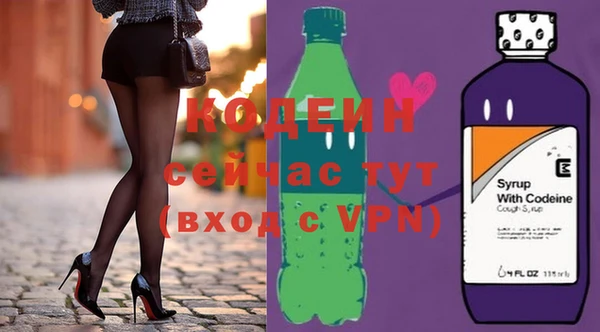 MDMA Остров