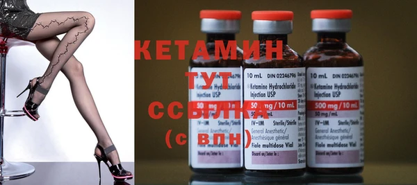 а пвп мука Осташков