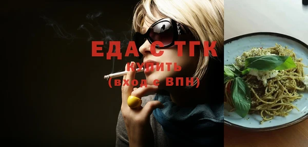 MDMA Остров