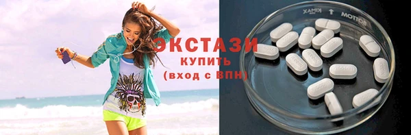 мет Ельня