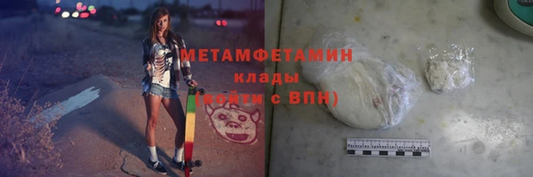 хмурый Пестово
