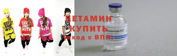 MDMA Остров