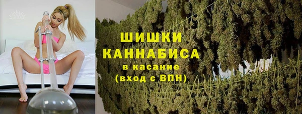 а пвп мука Елабуга