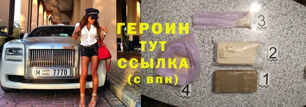 хмурый Пестово