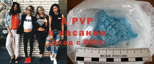 каннабис Елизово