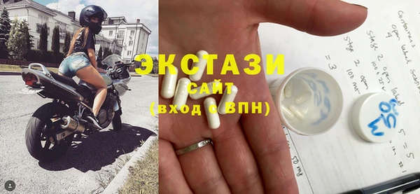 ПСИЛОЦИБИНОВЫЕ ГРИБЫ Заволжье