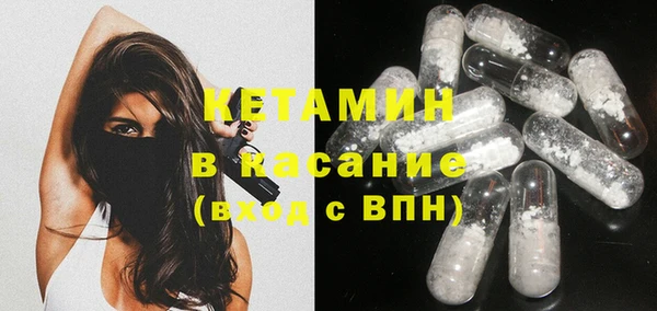 MDMA Остров