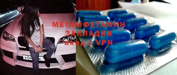 а пвп мука Елабуга