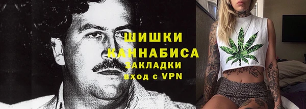 а пвп мука Елабуга