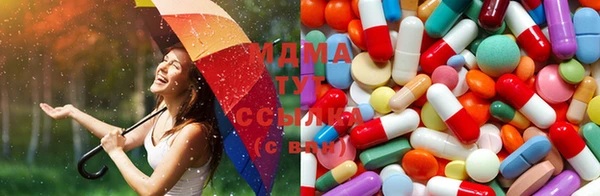 мефедрон Осинники