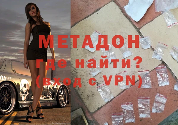 apvp Заводоуковск