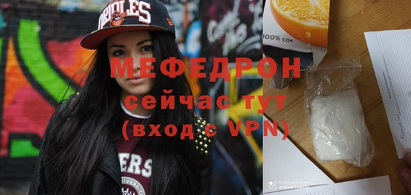 каннабис Елизово