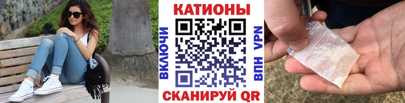 hydra ТОР Пикалёво Мефедрон 4 MMC