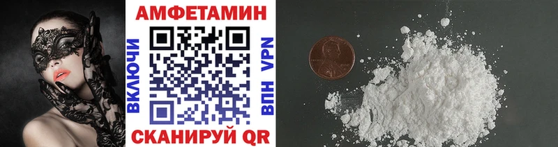 Первитин мет Пикалёво