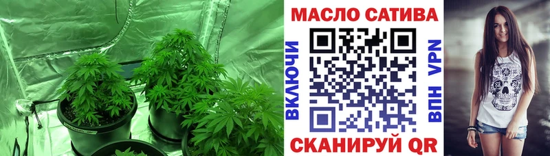 Дистиллят ТГК вейп с тгк  Пикалёво 