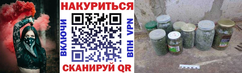 цена наркотик  Пикалёво  Каннабис конопля 